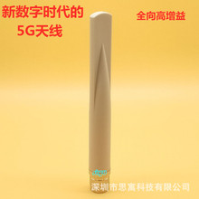 5g���z�~β���쾀 N�͹��^ȫ�������5D��ɫ�~β�z�쾀 ���S����