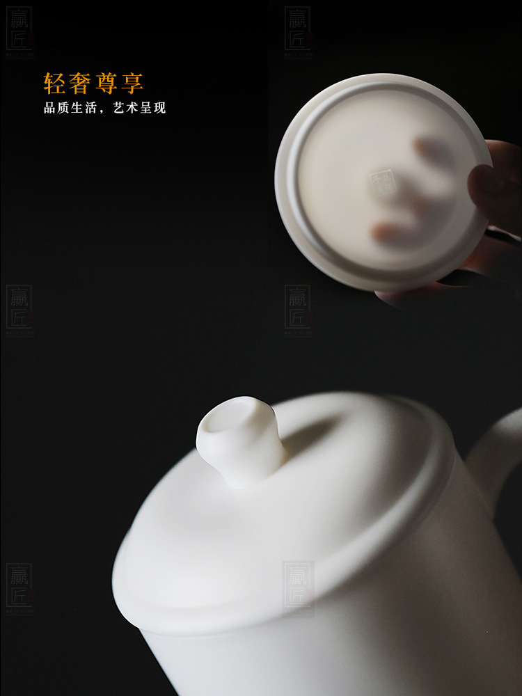竹韵办公杯 (7).jpg