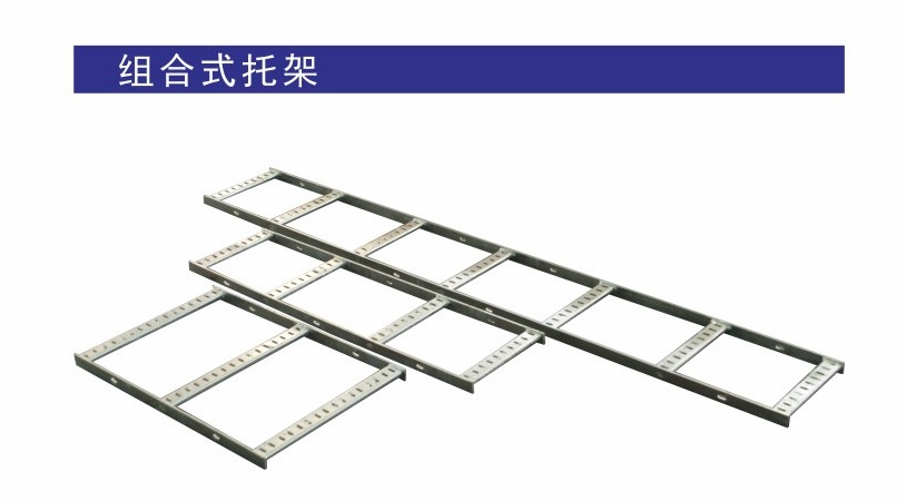 船用托架 船用电缆筒