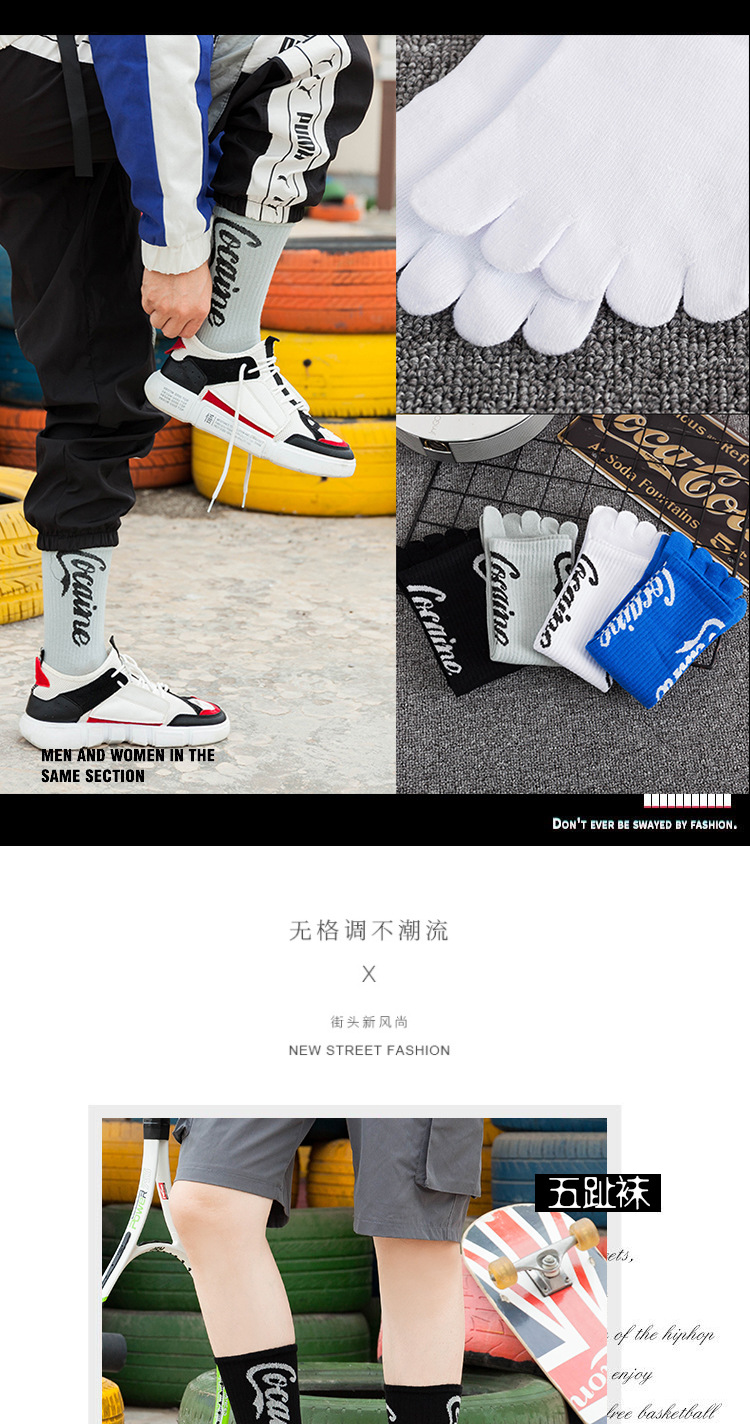 неопределенный