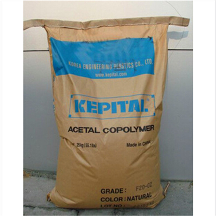 pom fg2025k韩国工程聚甲醛共聚物耐热玻纤增强材料中等粘耐疲劳