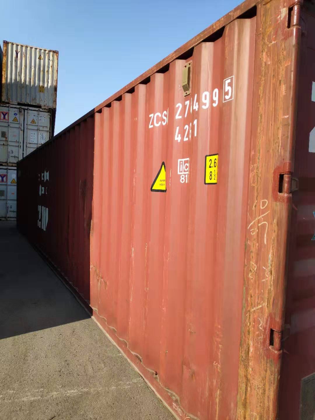 微信图片_20191206104138