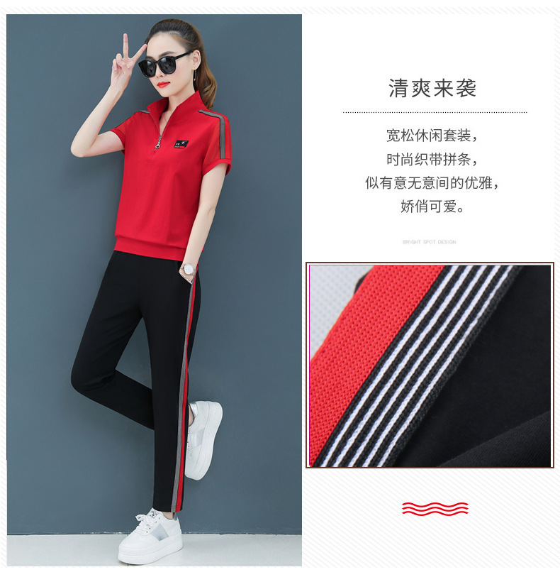 Costume femme en Odell - Ref 3334936 Image 13