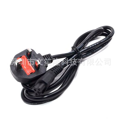 1.8 M British standard/English/Laptop Power Cord Plum blossom Three 3X0.75 Copper core Fuse