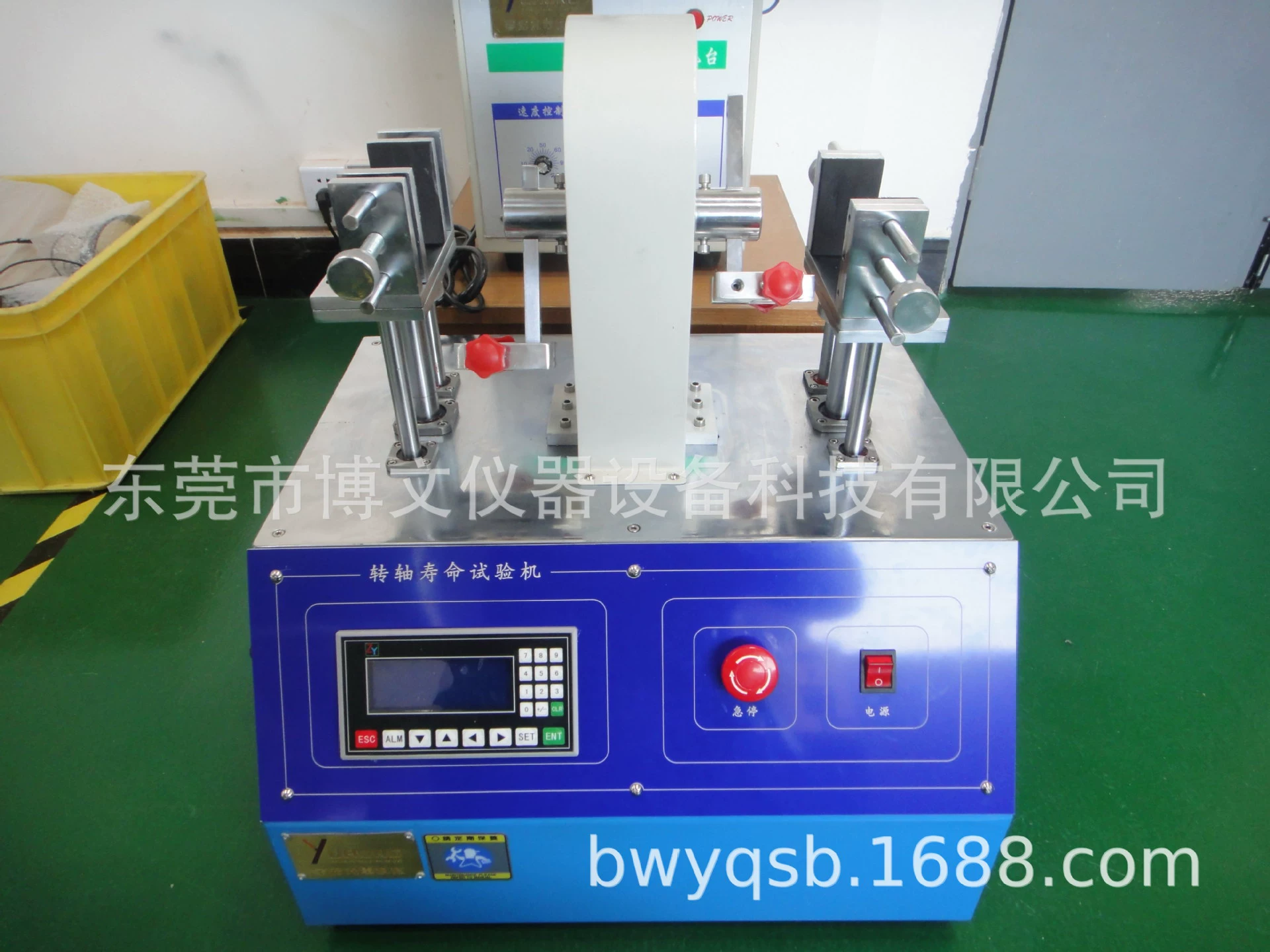 Моделирование гарнитуры микрофонный рычаг качели испытательная машина гарнитура микрофонный рычаг качели испытательная машина испытание на усадку гарнитуры