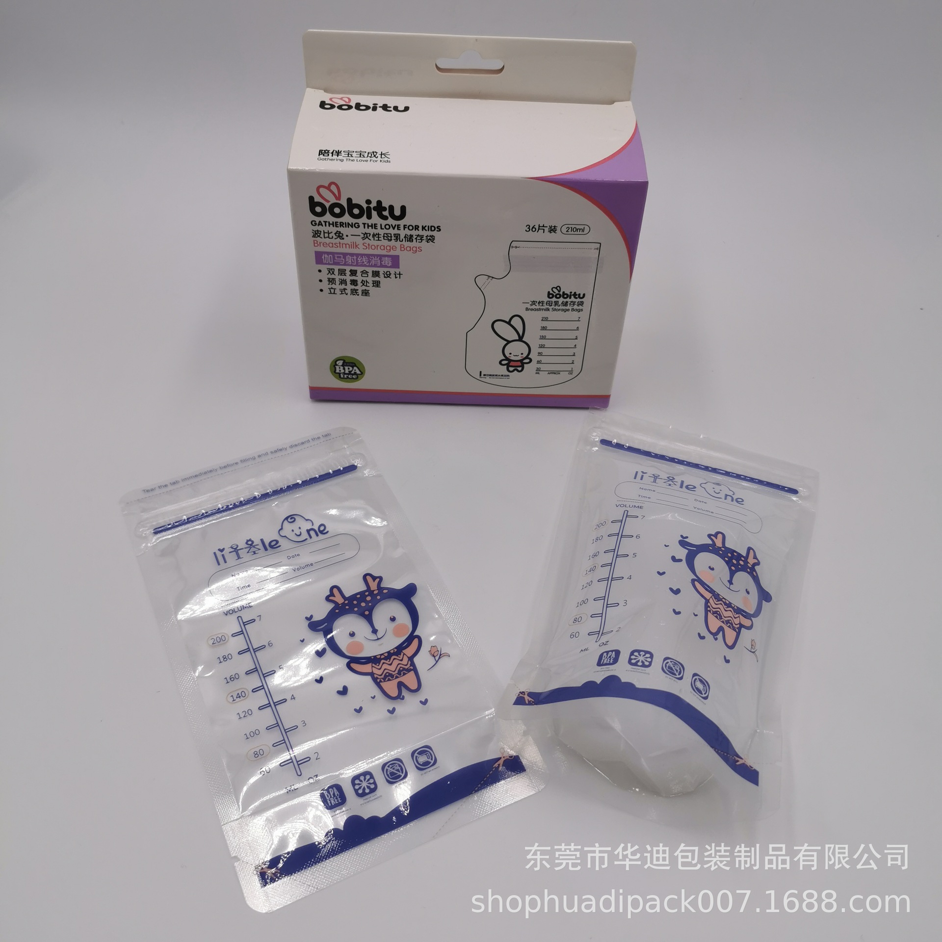 微信图片_20191022092601