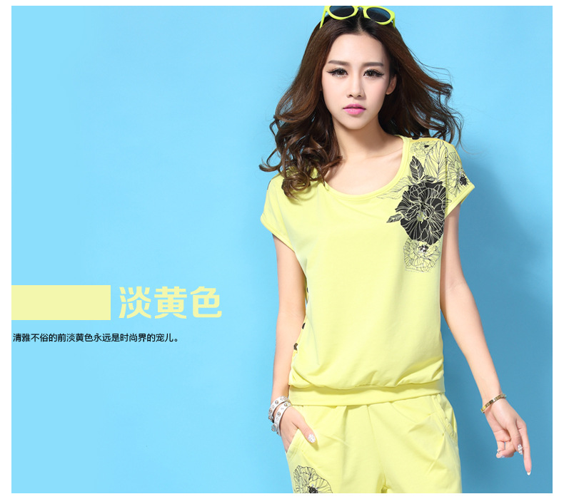 Costume femme en Mousseline - Ref 3335414 Image 17