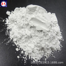 ���������X�� &alpha;�������X��Al2O3 �����ˮ�����X��