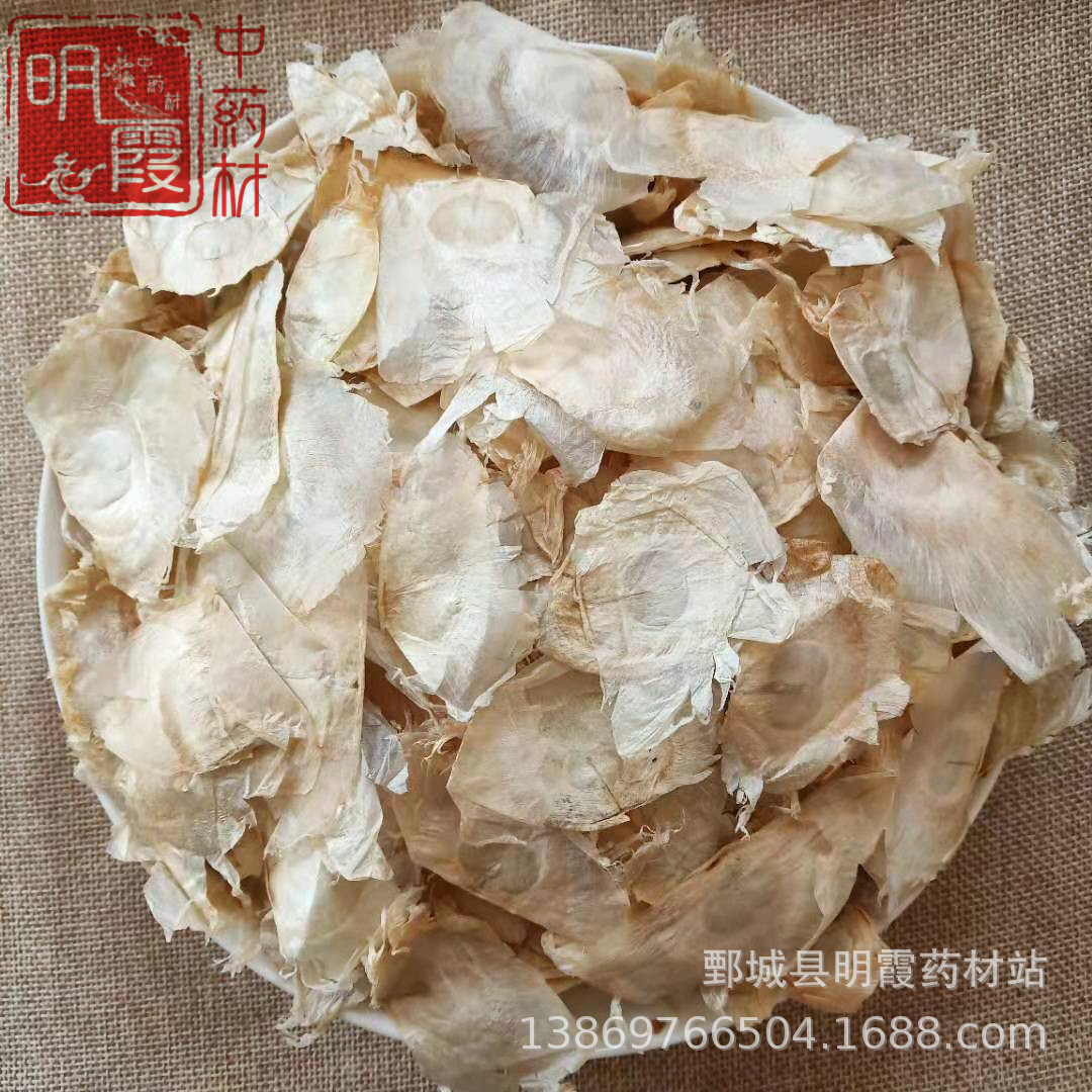明霞药材   供应【木蝴蝶】1000克批发零售 供应中药材