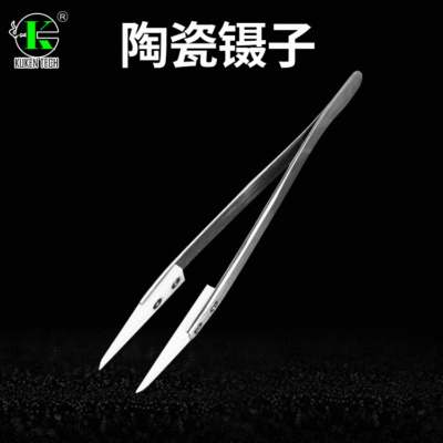 72-MZ ceramics For head Tweezers High temperature resistance acid-base Corrosion Electronic Cigarette diy tool ceramics Tip Tweezers