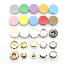 厂地货源彩色金属四合扣羽绒服棉服口袋行李包包四合扣彩色四合扣