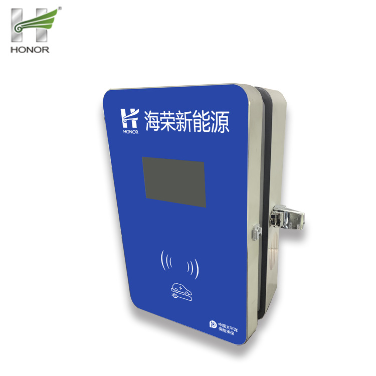 江苏海荣钛空拉丝壁挂式交流充电桩壳体（加厚版）
