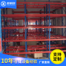 �S��ֱ���M��ʽ�����бP؛�܂}�����ϼܴ���؛�܂}����؛��