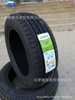 New Ribede Tire 215/60R17 Off-road şinlər