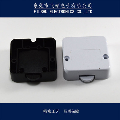 2A250Vac xx-202 Gated wardrobe Cabinet Lights control hotel Cabinet door switch With outer cover