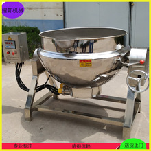 ~Ƭ ɏӰˌɃAϊA ʳƷu