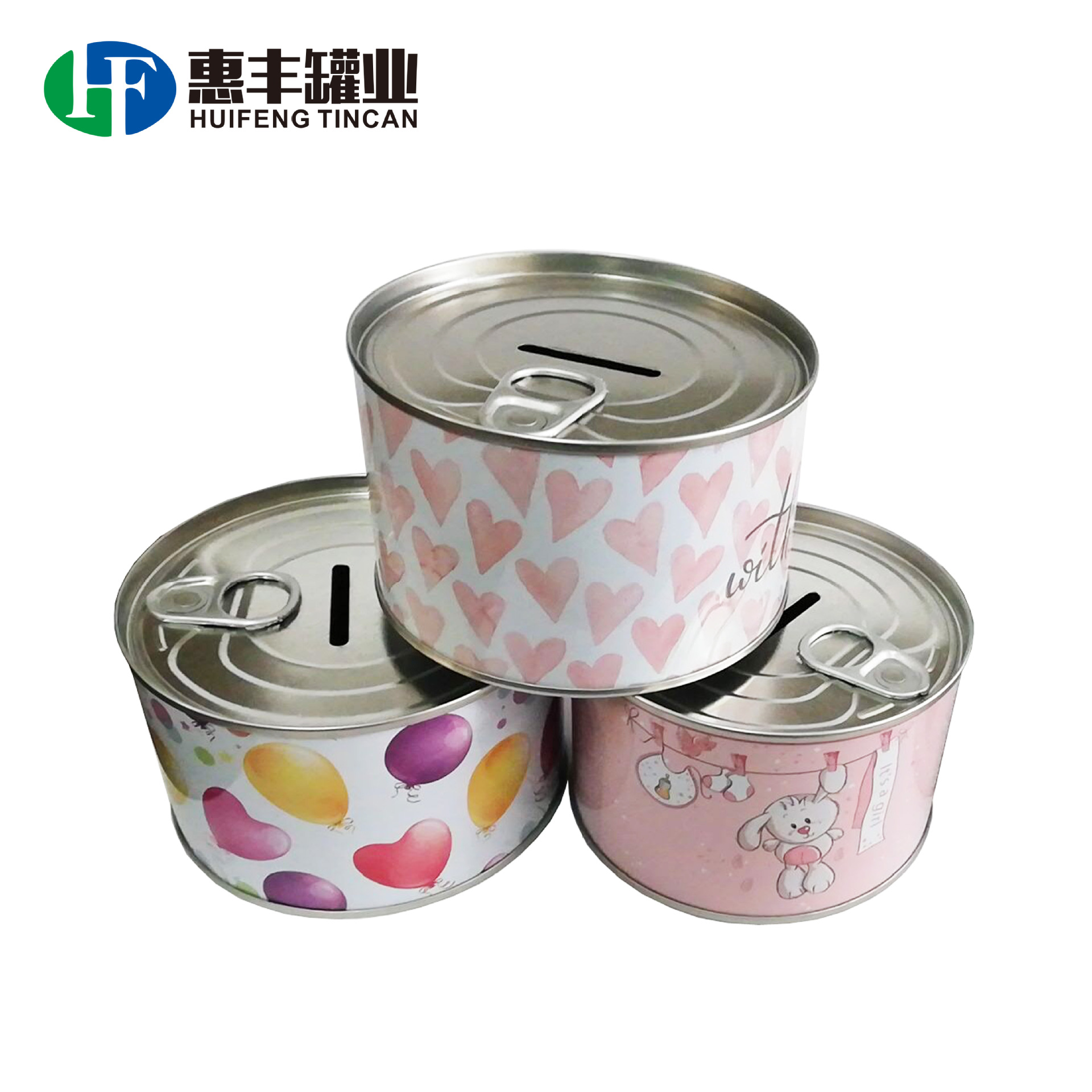 生产马口铁易拉罐 存钱铁罐投币储蓄赠品罐 易拉盖衣服罐tin box