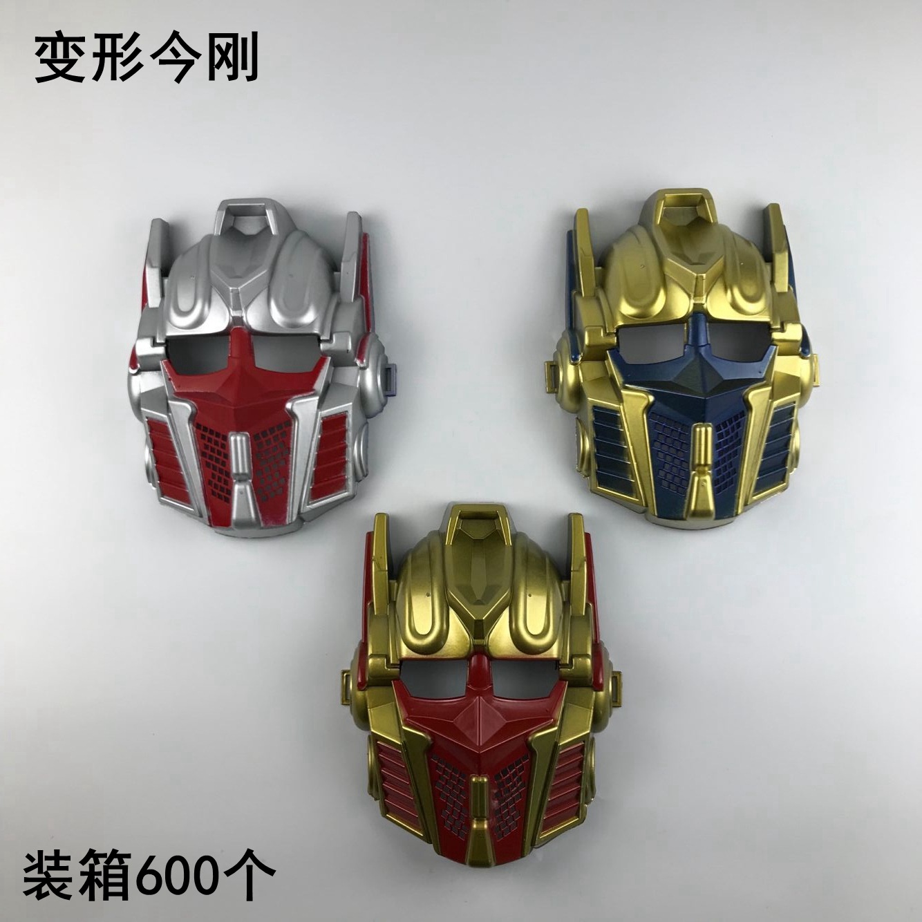 QQ picture 20190904202216