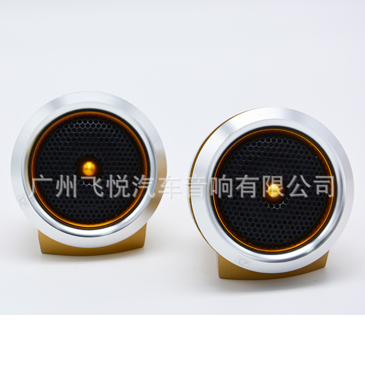 Car Treble Car Audio Upgrade and Modified External Treble Head with Base Non-Destructive Universal Car Speaker
