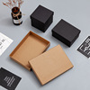 Black leather square elite gift box