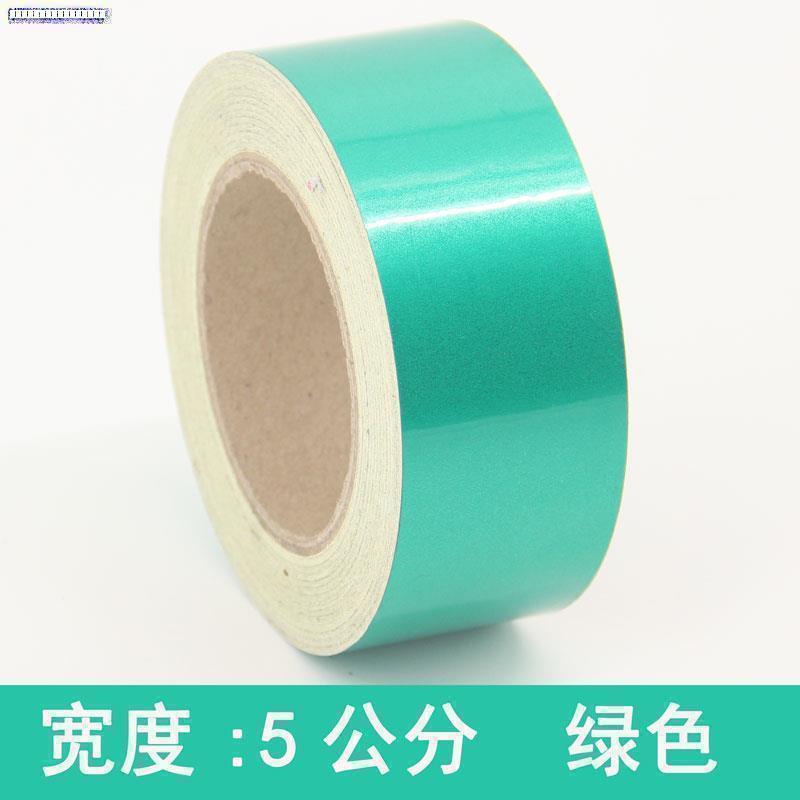 5cm 녹색 45.7 미터