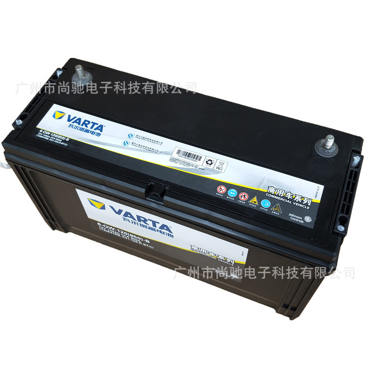 6 qw 120b аккумулятор