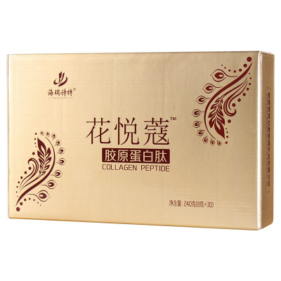 现货批发胶原蛋白肽粉礼盒装食品级小分子肽易吸收招募代理|ms