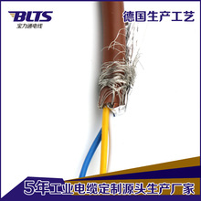 �L�ڹ����~о���ܾ����W���| ͨ����|4о0.5mm2���p�g���ξ����l