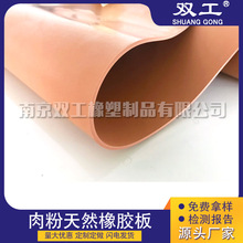 �Ͼ��p������ �Sɫ���zNR���z�� �ߏ���ĥ��˺�Ѳ�ɫ����