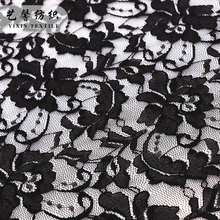 锦纶弹力蕾丝面料凤仙花时尚婚纱蕾丝面料打底内衣蕾丝复合面料