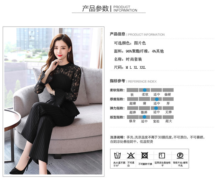 Costume femme HOMME à LèVRES en Fibre de polyester - Ref 3334846 Image 8