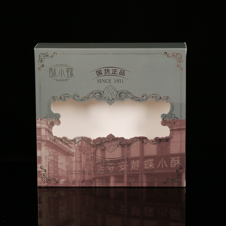 保健品包装彩盒定制化妆品瓦楞包装盒定制逆向UV印刷礼品纸盒