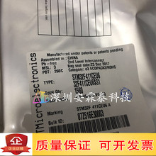 ȫ�� STM32F411CEU6   STM32F411 VFQFN48 �F؛ ������̖Ո��ԃ