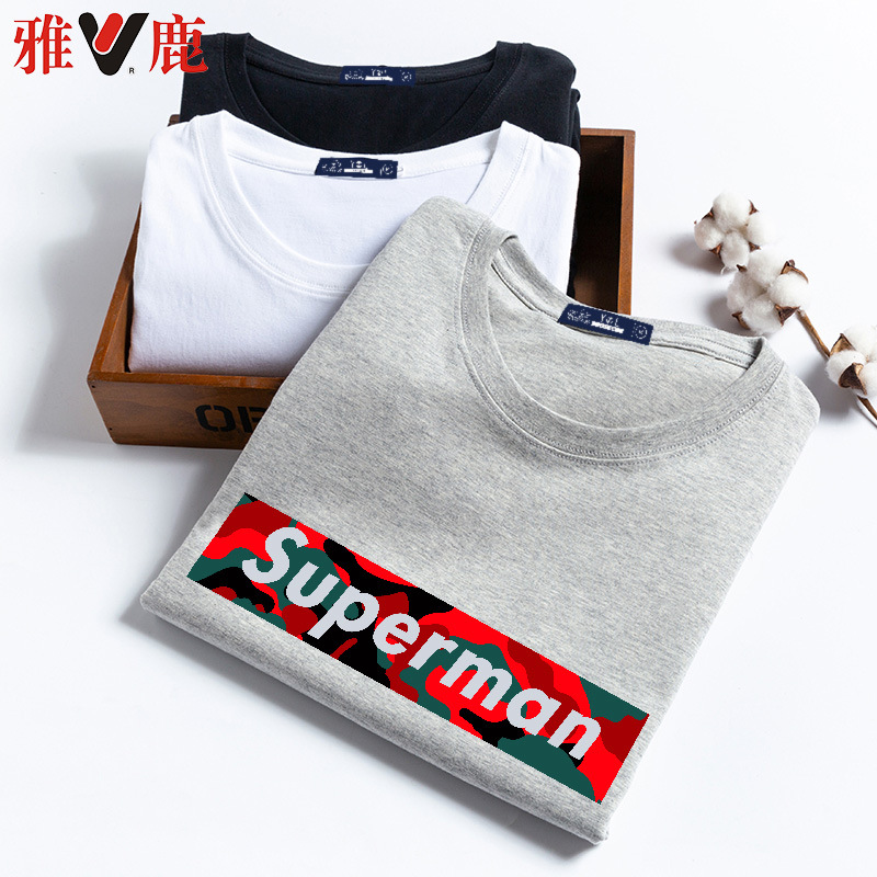 【雅鹿正品】纯棉短袖t恤男圆领韩版潮流男士大码宽松半袖体恤男|ru