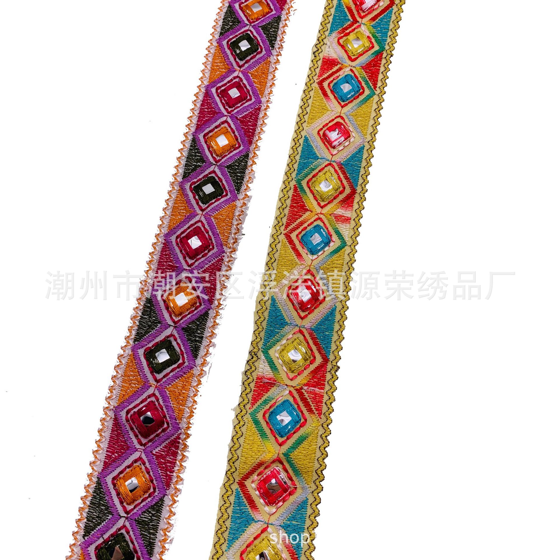 刺绣花边  民族风 亮片带 衣服沙发垫非洲花边 彩色蕾丝花边条码