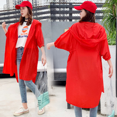 防晒衣女2019春夏季新款中长款宽松大码胖mm沙滩防晒服连帽薄外套|ms