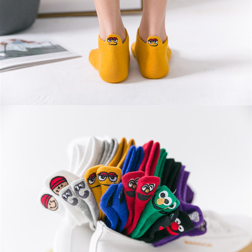 Smiley socks couple socks shallow mouth men's socks small daisy cotton women's socks boat socks summer ins trend medium tube low-cut socks