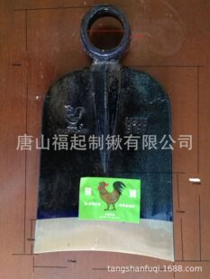 ���u�z�^��zľ���z�Q���z���@��ɽ�r��䓲�H304�z�^H305hoe