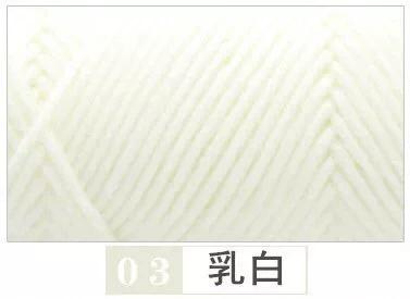 Handmade yarn kit, soft plush skeins with bamboo needle 6 mm, mixed colors and tutorial options