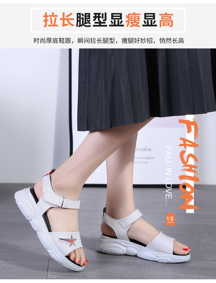 Chaussures été pour femme en Caoutchouc - Ref 3345649 Image 14