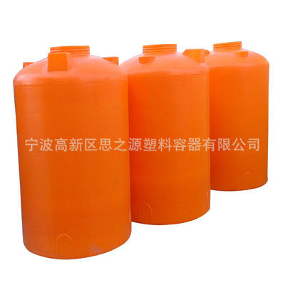 pe水箱廠家直供2000Lpe水箱2噸洗車pe水箱2立方牛津pe水箱