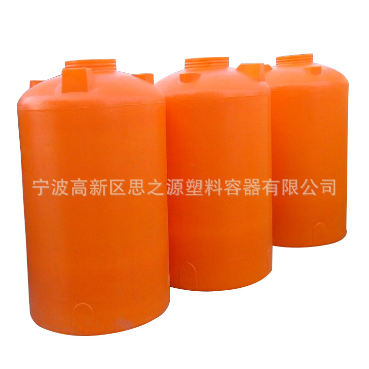 pe水箱廠家直供2000Lpe水箱2噸洗車pe水箱2立方牛津pe水箱