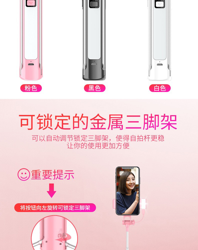 Perche selfie en Alliage d aluminium - Ref 3386234 Image 20