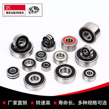 ������� ��עEM�͸ߵ�����֬62001��9*3.969Bϵ��������������