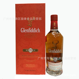 ��� ���m�Ƶ�21���һ��ѿ�K���m��ʿ���M�����700ml�°��b�l؛