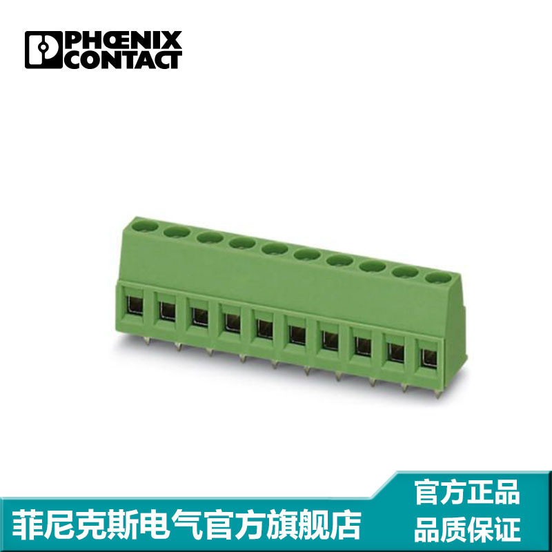 菲尼克斯 固定式连接器 - MKDSP 1,5/ 3-5,08 BU - 1702845