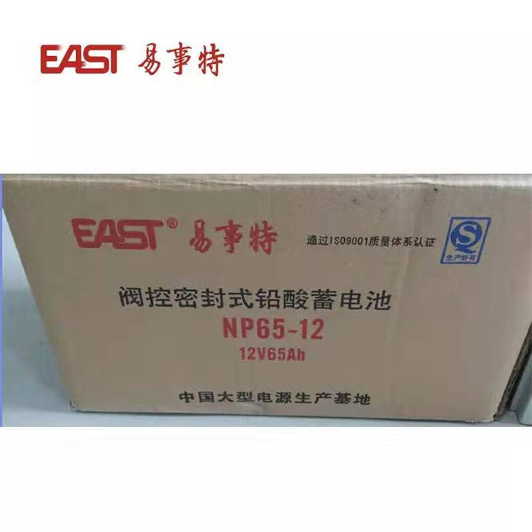 1b2b371bab2504becca8590948fc35