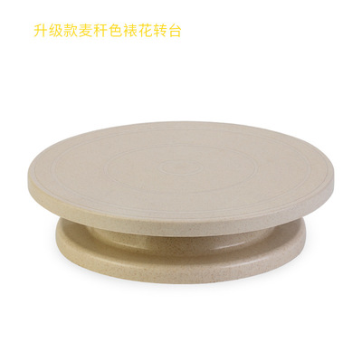 麦秆色蛋糕转盘 儿童做蛋糕的工具套装家用生日烘焙裱花转台|ru