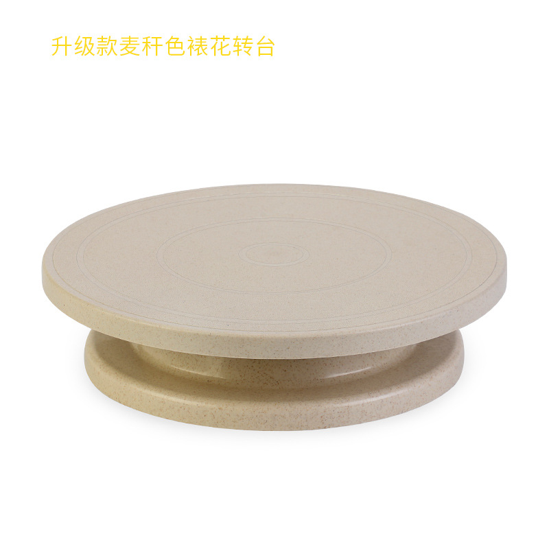 麦秆色蛋糕转盘 儿童做蛋糕的工具套装家用生日烘焙裱花转台|ru