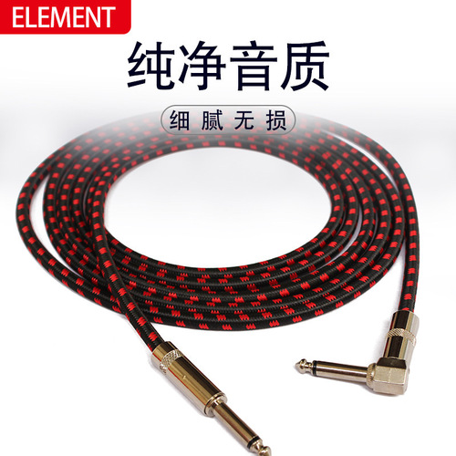 Guitar Cable, Instrument-Specific Shielded Noise Reduction Electric Guitar Speaker Cable, Nylon Braided Audio Cable 6.5